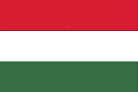 You are currently viewing Hungary