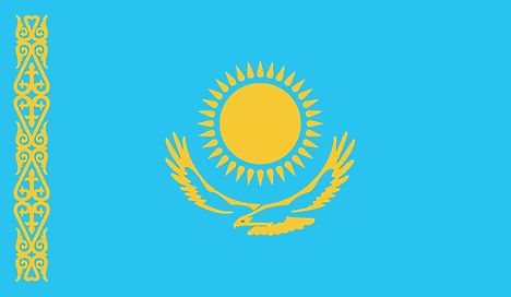 You are currently viewing Kazakhstan