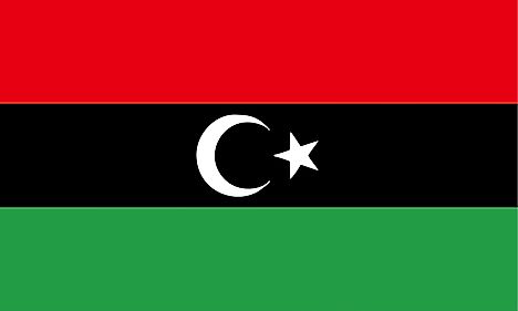 You are currently viewing Libya