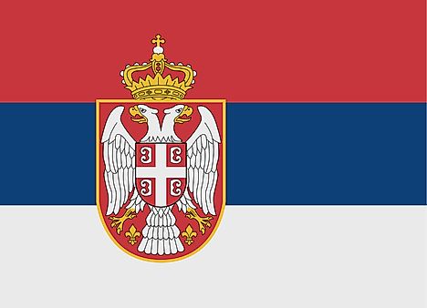 You are currently viewing Serbia