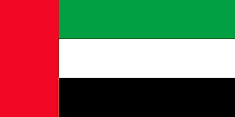 You are currently viewing United Arab Emirates (UAE)